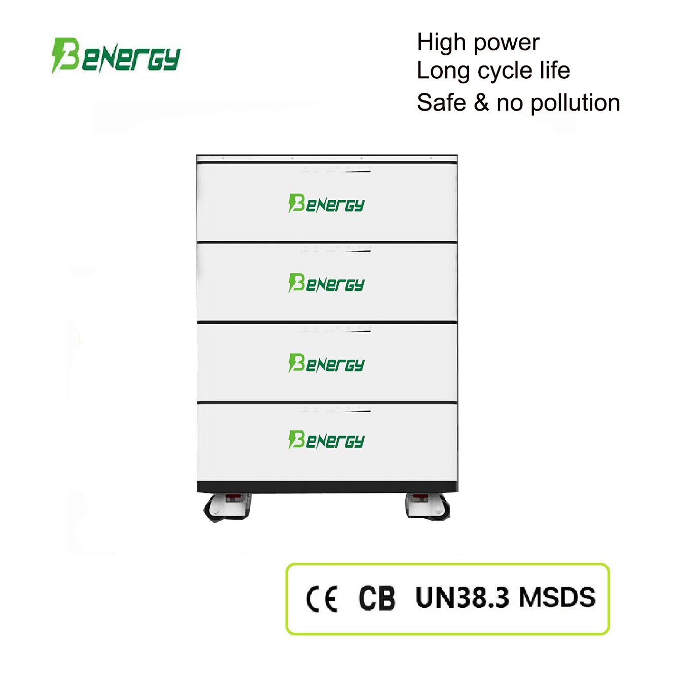 Аккумуляторная батарея Benergy от Benergy 2