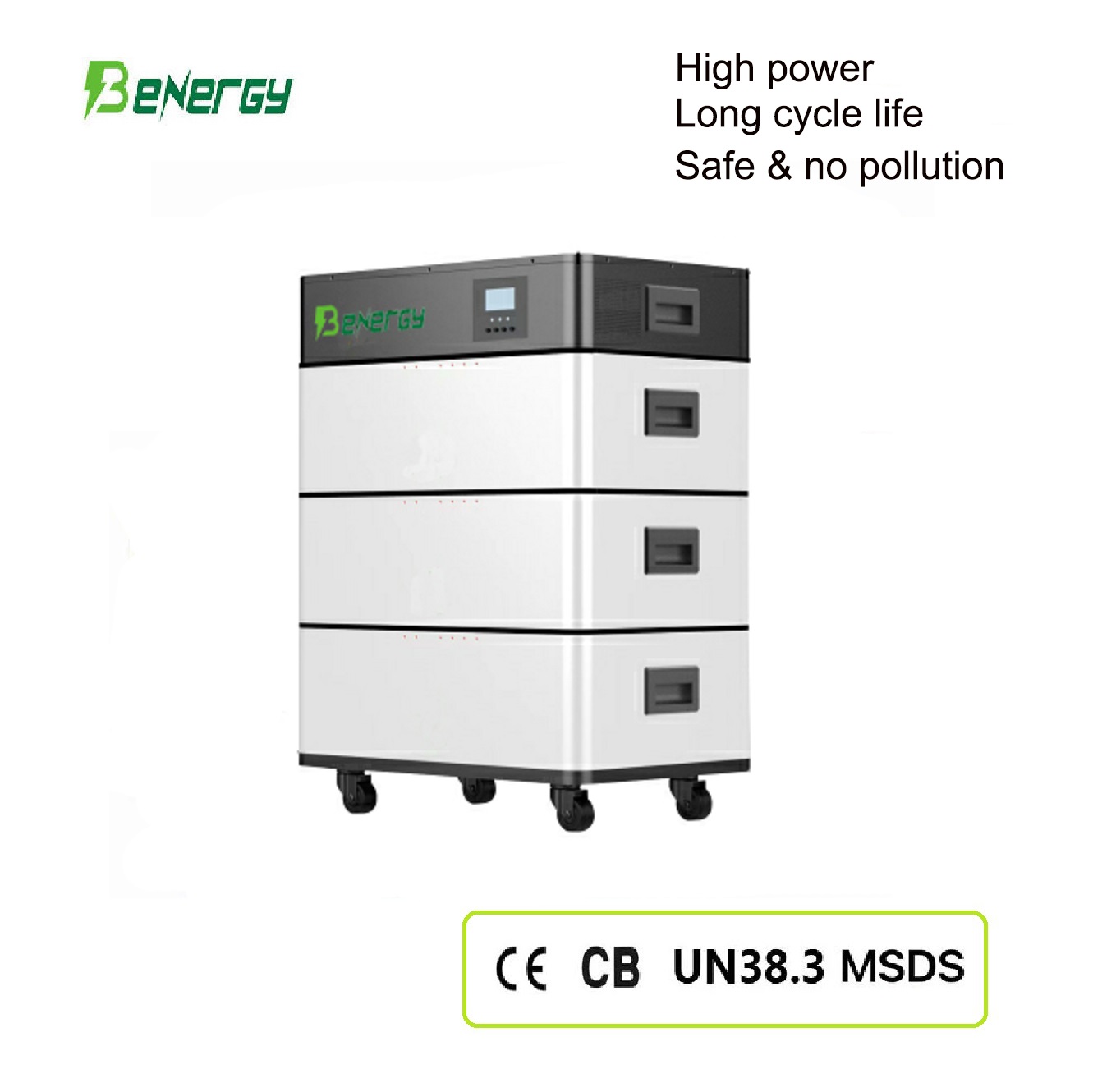 Аккумуляторная батарея BFB-48300AHP - - Benergy 2