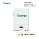 Lithium Battery Pack 48Kg±150g - - Benergy 2
