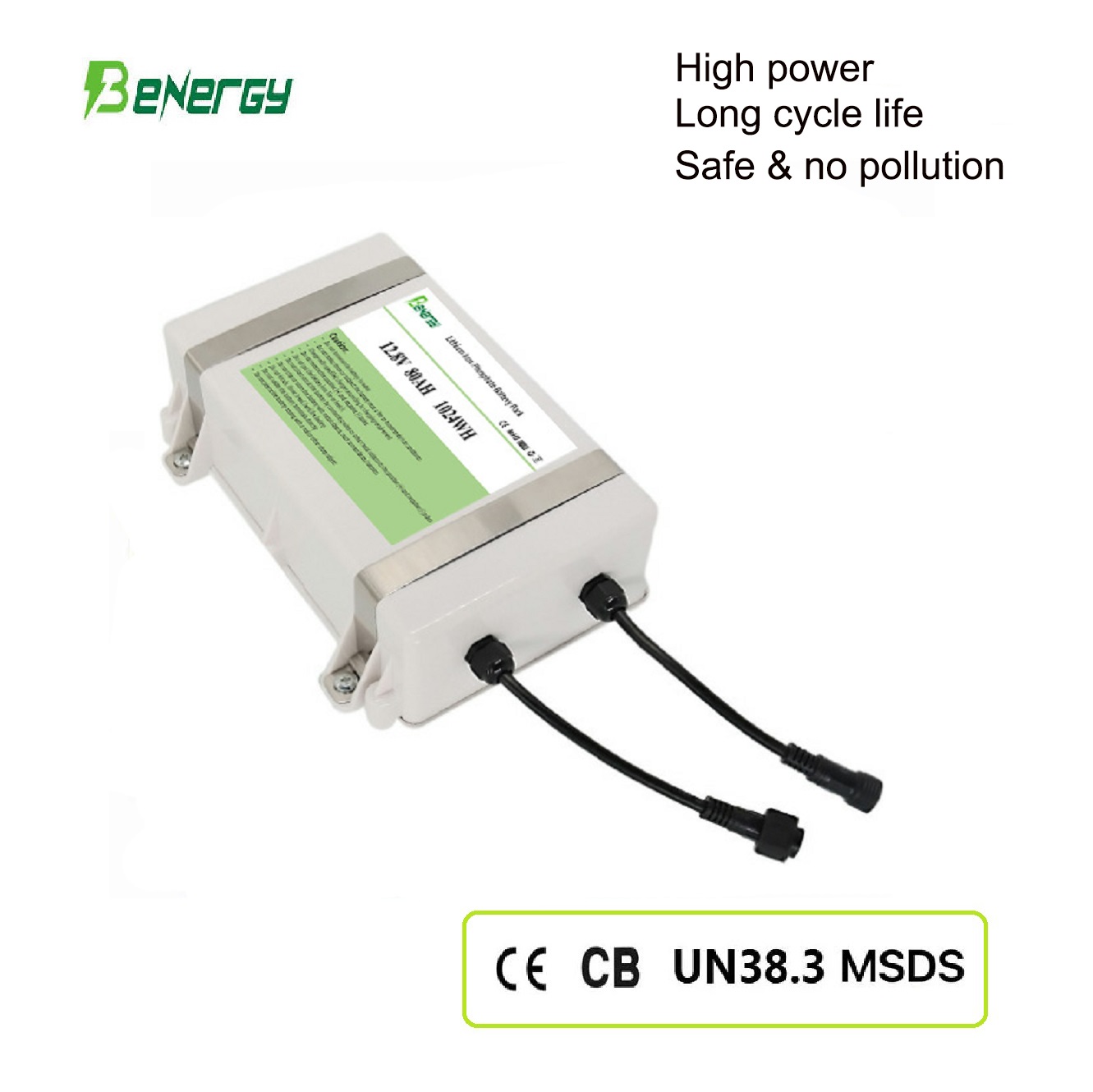 Производитель литиевых батарей на заказ IP65 - - Benergy 2