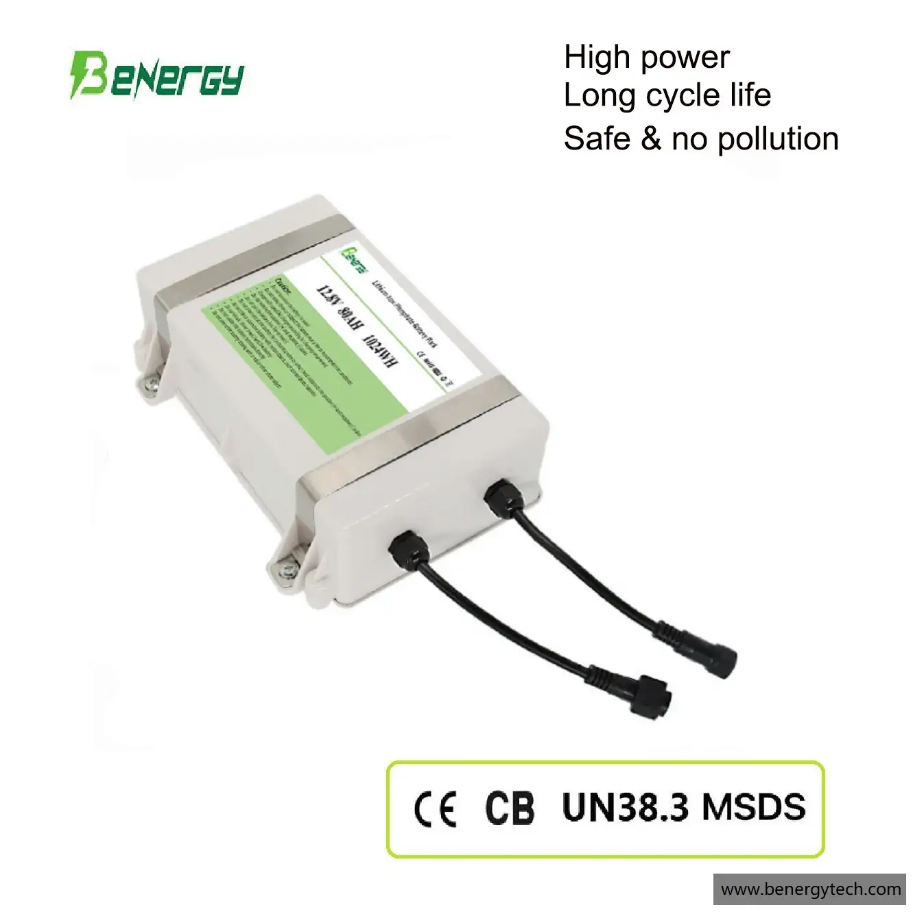 Batterie solaire rechargeable Lifepo4 12V 80AH pour réverbère 1