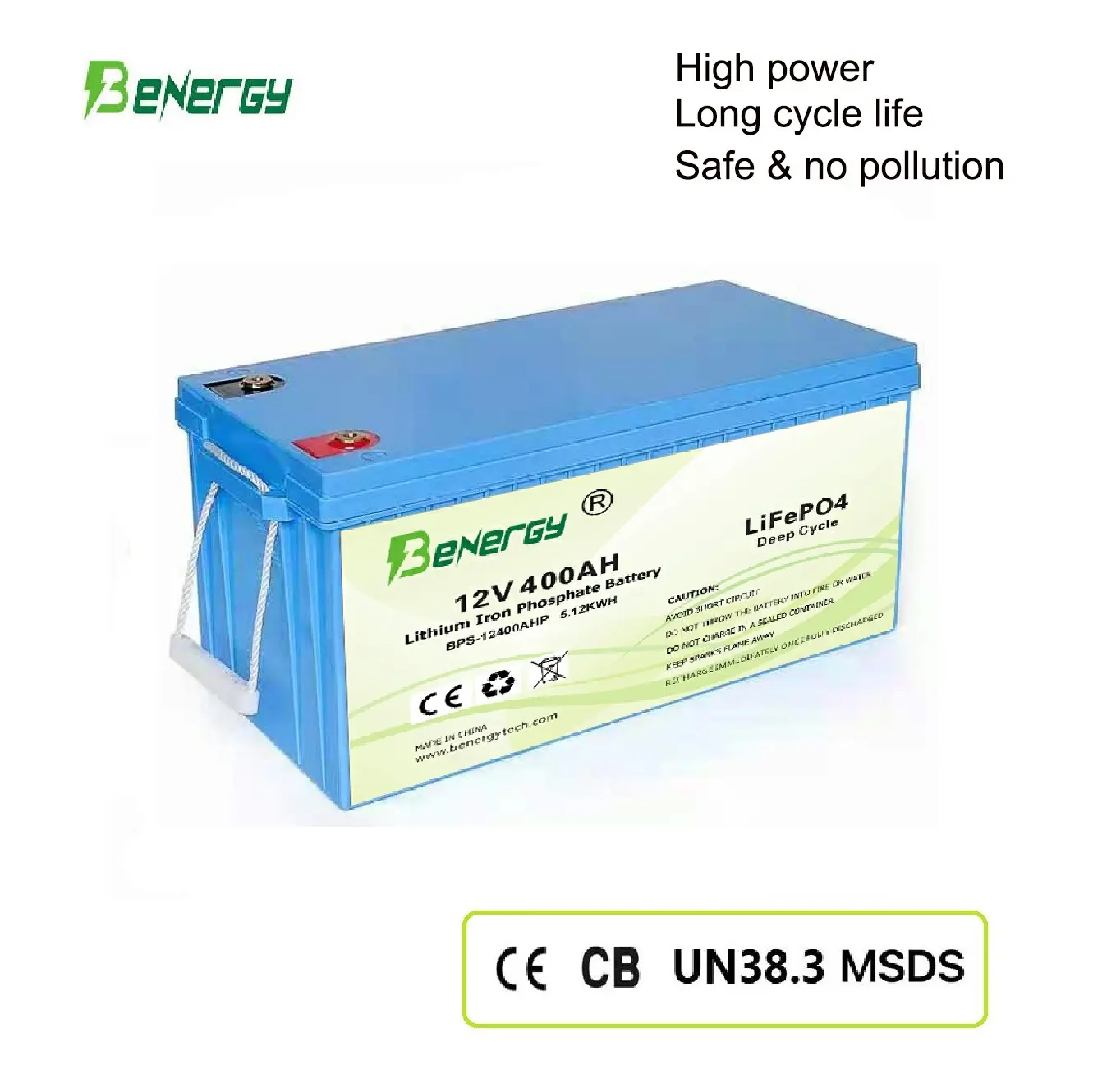 Benergy Brand Lithium Battery Manufacturer Supplier 2