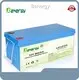 Cellules de batterie au lithium à vendre BPS-12300AHP Benergy 1