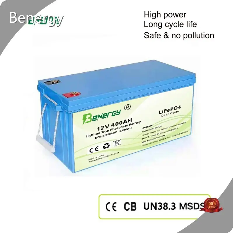 Benergy Brand Lithium Battery Manufacturer Supplier 1