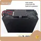 Best Lithium Ion Battery Company 32.56*19.13*24.6 - - Benergy 1