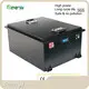 Batterie au lithium 59,52 Lbs - - Benergy 1