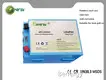 Lithium Ion Battery Cell Manufacturer 510*380*230mm (W by Benergy 1