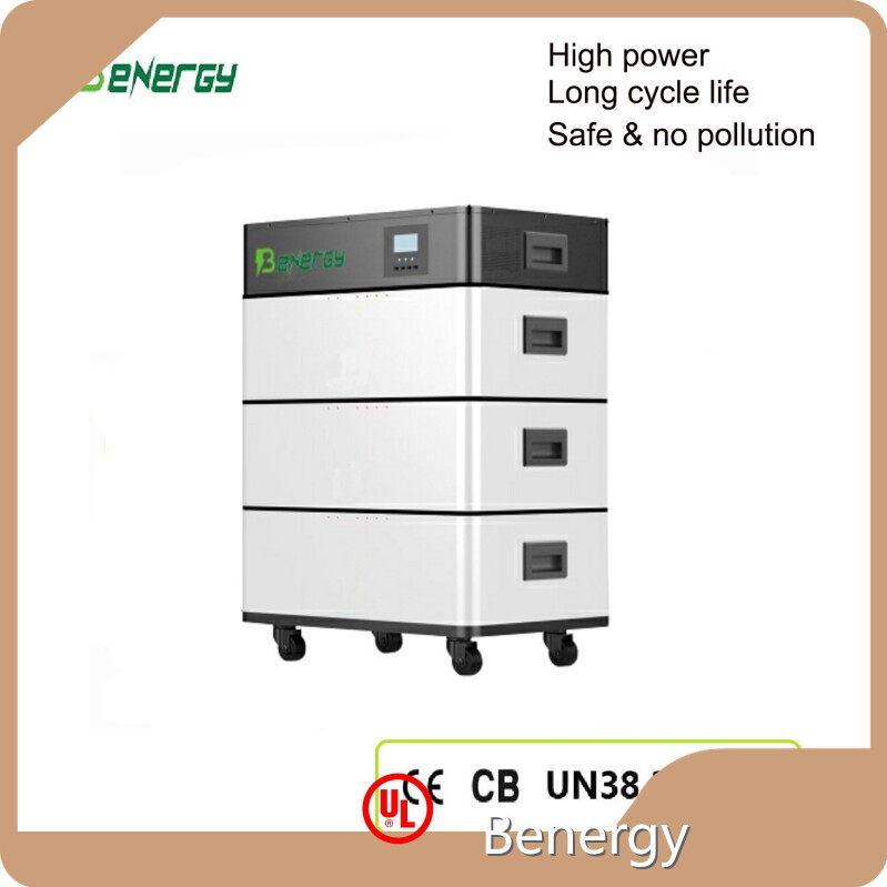 Аккумуляторная батарея BFB-48300AHP - - Benergy 1