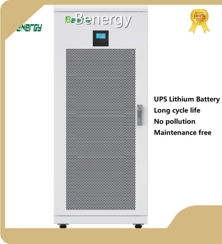 Продажа литиевых батарей Benergy - - Benergy 1