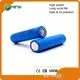 Lithium Battery Supplier BNG18650-1600 by Benergy 1