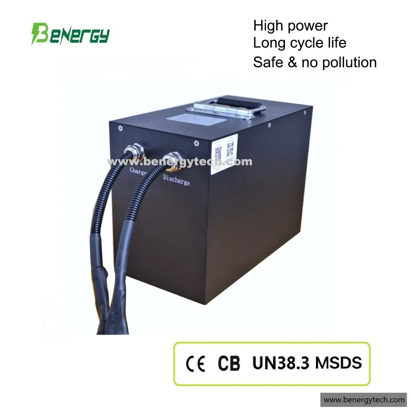 Batería de litio LiFePO4 de 72 V y 20 Ah: ciclo profundo de alta potencia para motocicletas eléctricas, scooters y bicicletas eléctricas con BMS integrado. 1