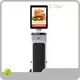 Outdoor Retail Kiosk for Sale 58/80mm Thermal Printer - - E-Star 1