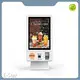 Outdoor Touch Screen Kiosk Desktop/Wall Mount/Floor Stand - - E-Star 1