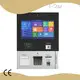 Bill Payment Kiosk Universities - - E-Star 1