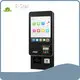 Self Service Payment Kiosk SDK by E-Star 1