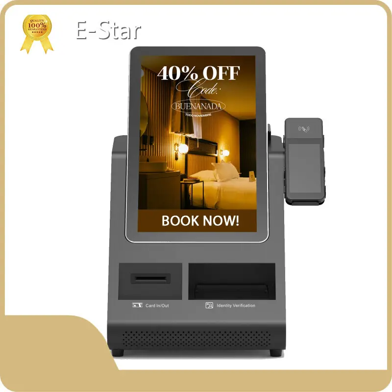 Custom Kiosk Manufacturer 4GB/ 8GB/ 16GB/ 32GB by E-Star 1