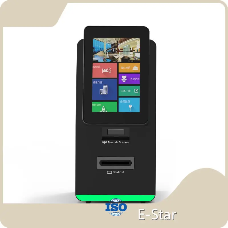 Educational Kiosk SDK - - E-Star 1