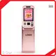 Self Ordering Kiosk Indoor - - E-Star 1