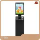 Payment Kiosk Metal Case by E-Star 1
