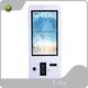 Bill Payment Kiosk - - E-Star 1