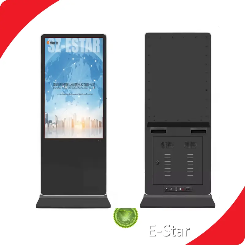Self Service Ticketing Kiosk - - E-Star 1
