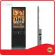 Self Service Ticketing Kiosk Wholesale - E-Star 1