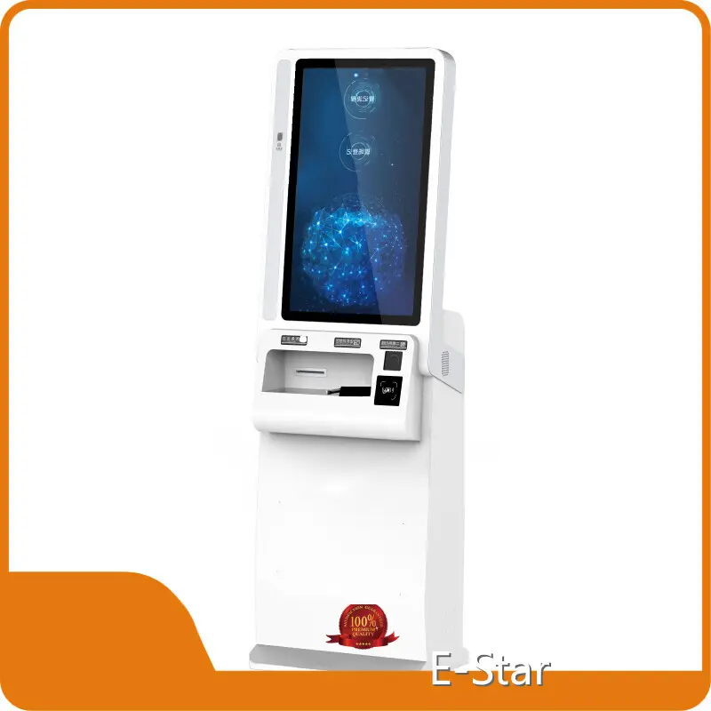 Cinema Ticket Kiosk Yes by E-Star 1