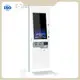 Self Service Kiosk Manufacturer Floor Standing - - E-Star 1