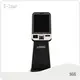 Transportation Kiosk 110-240V 50HZ/60HZ - - E-Star 1