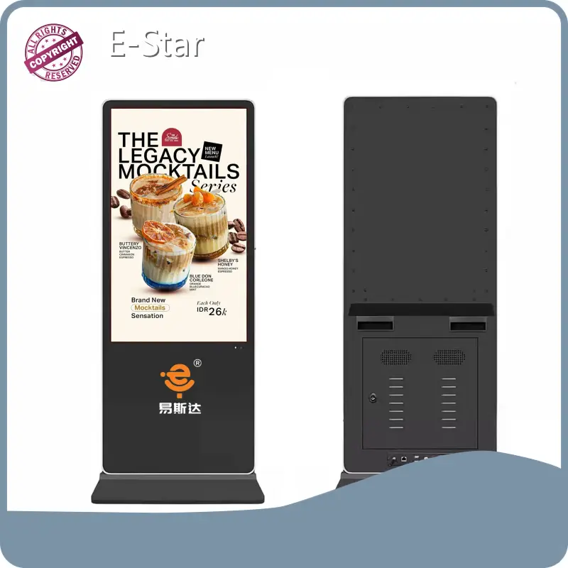 Parking Payment Kiosk 8ms Wholesale - E-Star 1