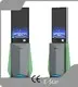 Interactive Digital Kiosk Windows/Android - - E-Star 1