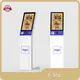 Check in Kiosk Logo/Color/Appearances - - E-Star 1