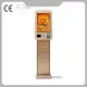 Shopping Mall Kiosk Manufacturers Customized Wholesale - E-Star 1