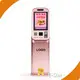 Retail Self Service Kiosk Wooden Box - - E-Star 1