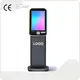 Document Scanning Kiosk Glass by E-Star 1