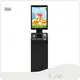 Indoor Kiosk Floorstanding Stand - - E-Star 1
