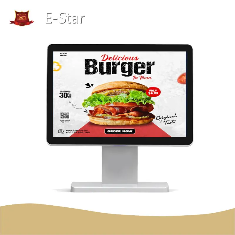 Retail Self Service Kiosk Metal Casing Wholesale - E-Star 1