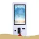 Bill Payment Kiosk - - E-Star-1 1