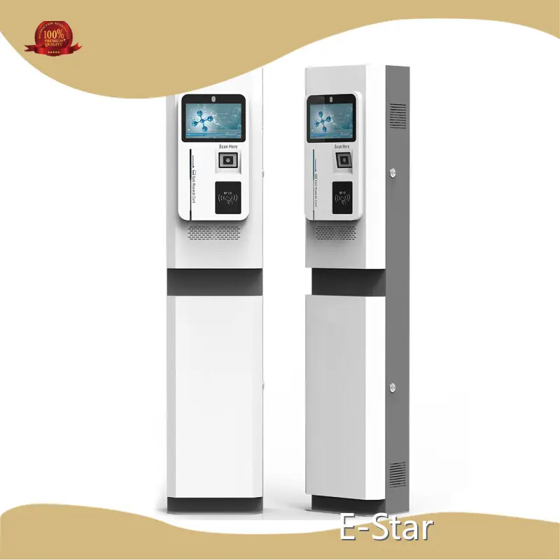 Self Service Kiosk Price - - E-Star 1