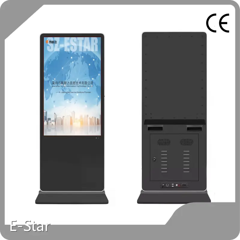 Self Service Payment Kiosk - - E-Star 1