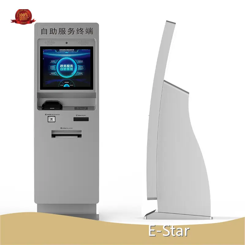 Document Scanning Kiosk by E-Star 1