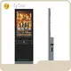 Document Scanning Kiosk Wholesale - E-Star 1