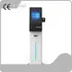 Hotel Kiosk Manufacturer SDK - - E-Star 1