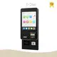 Document Scanning Kiosk Customized/i3/i5 Wholesale - E-Star 1