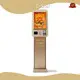 Self Service Solutions Multi-Language/Customized Wholesale - E-Star 1