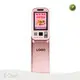 Indoor Kiosks Yes - - E-Star 1