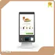 Self Service Banking Kiosk E-Star/ODM/OEM by E-Star 1