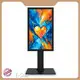 Interactive Information Kiosk 10-Point Capacitive Touch - - E-Star 1