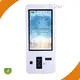 Indoor Kiosk Designs Wholesale - E-Star 1