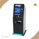Cinema Ticket Kiosk by E-Star-1 1